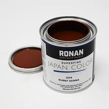 Load image into Gallery viewer, RONAN PAINTS SUPERFINE JAPAN COLORS - Primehavenstore