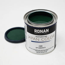 Load image into Gallery viewer, RONAN PAINTS SUPERFINE JAPAN COLORS - Primehavenstore