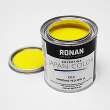 Load image into Gallery viewer, RONAN PAINTS SUPERFINE JAPAN COLORS - Primehavenstore