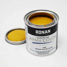 Load image into Gallery viewer, RONAN PAINTS SUPERFINE JAPAN COLORS - Primehavenstore