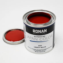 Load image into Gallery viewer, RONAN PAINTS SUPERFINE JAPAN COLORS - Primehavenstore